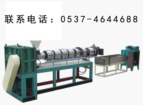 供应塑料颗粒机