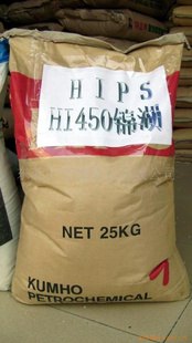 供应HIPS HI425TV 韩国锦湖 HI425TV 