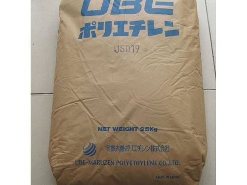 供应LDPE L719 日本宇部 L719 