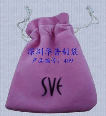 供应绒布袋价格绒布袋供应绒布袋生产厂