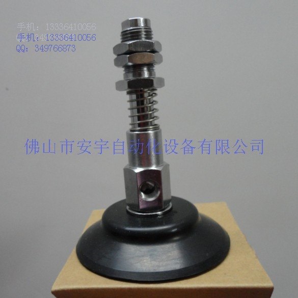 供应标准真空吸盘玻璃真空吸盘钢板吸盘