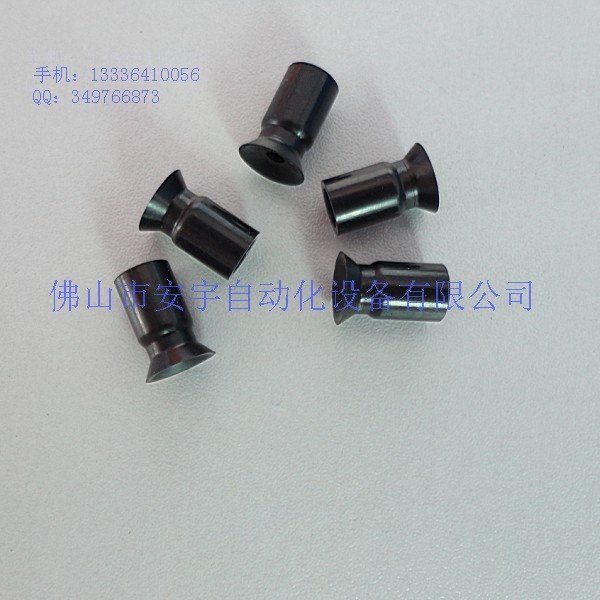 供应SMC真空吸盘ZP10BGS