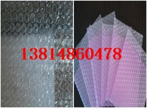 供应常熟气泡膜常熟气泡膜卷