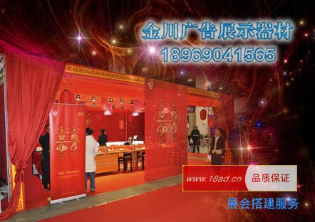 供应杭州展会设计杭州展会搭建公司杭州促销展会制作