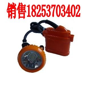 供应KJ4LM矿用镍氢矿灯
