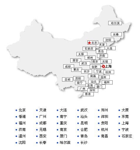 供应上海HP惠普代理商惠普服务器代理商