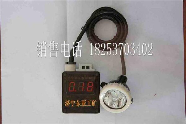 供应KLW6LMX数显甲烷报警矿灯