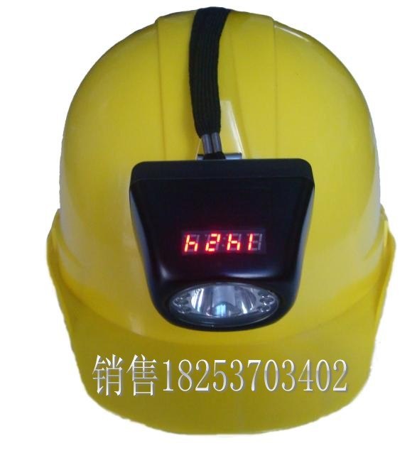 供应一体式工人帽灯工程帽灯