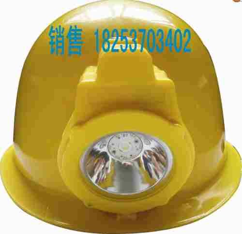 供应高亮照明安全帽灯一体式工矿帽灯