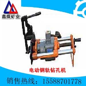 供应GZD-32型电动钻孔机 