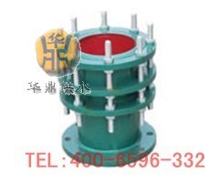 供应华鼎商洛C2F双法兰传力接头+双法兰传力接头价格