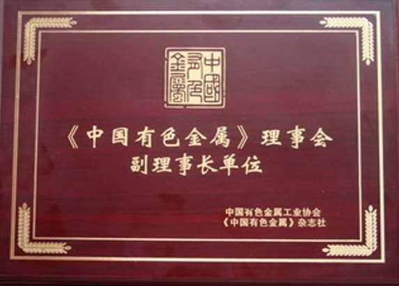 供应进口6061铝合金板料