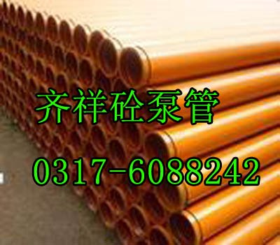 混凝土制品