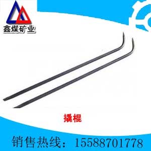 供应铁路专用撬棍制造 