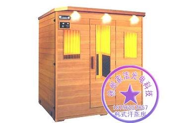 供应运动汗蒸房汗蒸馆家用韩式电气石托玛琳汗蒸房汗蒸房材料