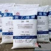 可再分散性乳胶粉批发价格市场价格
