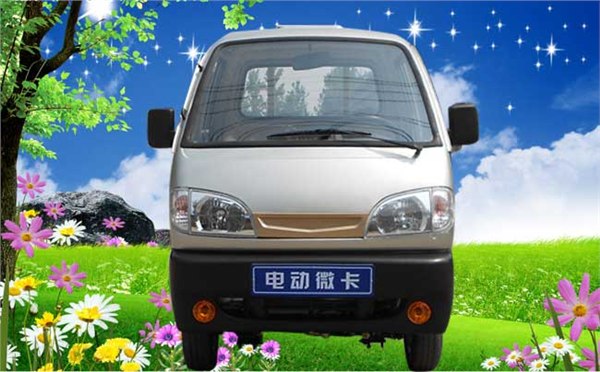 亿维石家庄电动汽车，石家庄电动货车，石家庄电动小货车