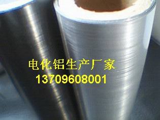 供应义乌市拉丝烫金纸，拉丝银拉丝金拉丝灰拉丝黑拉丝红拉丝蓝双面银拉丝烫金纸