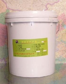 耐高温陶瓷绝缘涂料工程 陕西儒亿耐高温陶瓷绝缘涂料 