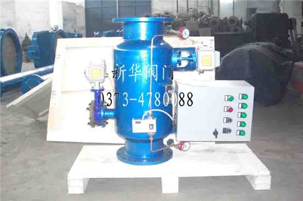 郑州全自动反冲洗过滤器工作原理 郑州全自动反冲洗过滤器选型