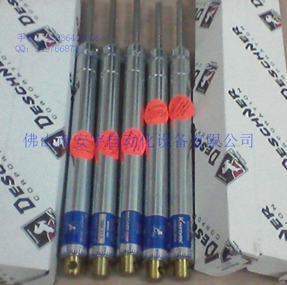 供应白马1002-31-1稳速器