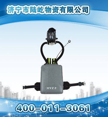 供应ZY30隔绝式压缩氧自救器给力不容错过  ZY30隔绝式压缩氧自救器