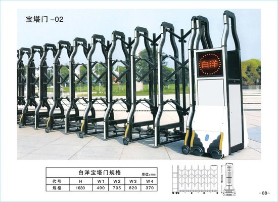 供应嘉善道闸 防火门