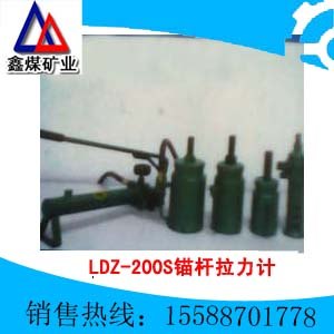 供应LDZ-200S数显式锚杆拉力计 