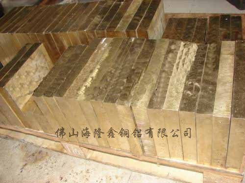 供应广东非标黄铜棒规格齐全质量稳定