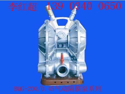 供应贵州隔膜泵 气动隔膜泵 矿用气动隔膜泵 不锈钢气动隔膜泵 铝合金隔膜泵