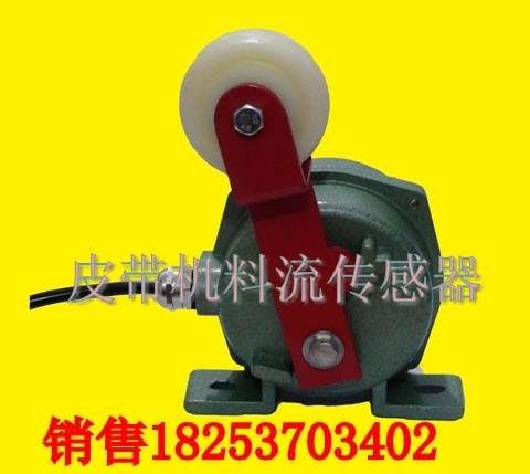 供应MQT-120/2.3气动锚杆(索)钻机 