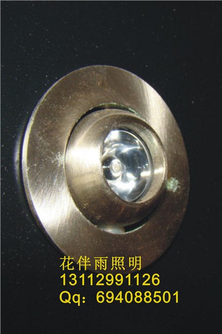供应七彩LED射灯