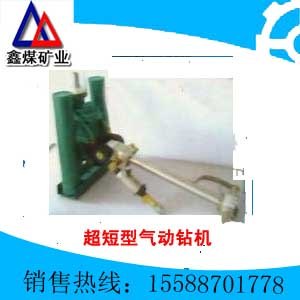 供应泰安正阳牌气动架柱式钻机（多功能） 