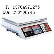 供应英展ALH-1.5C电子称//ALH(C)-3kg电子秤