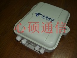供应SMC分纤箱16D