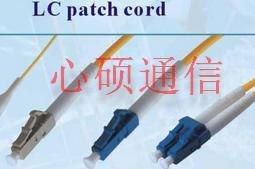供应LCi光纤跳线