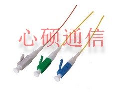 供应LC单模光纤跳线
