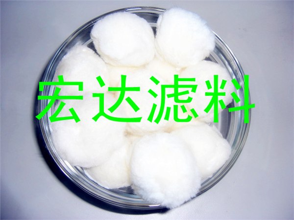 河南纤维球滤料费用/纤维球滤料价格/巩义市宏达滤料厂
