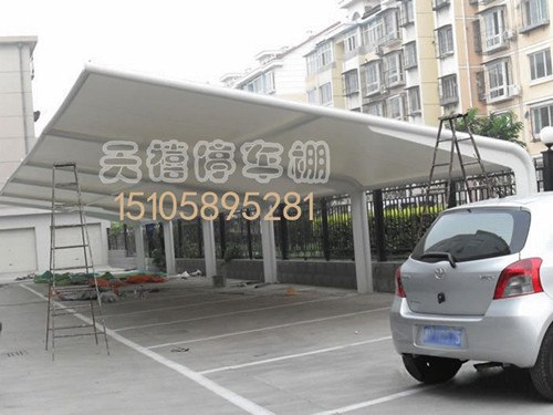 供应供应时尚自行车遮阳棚