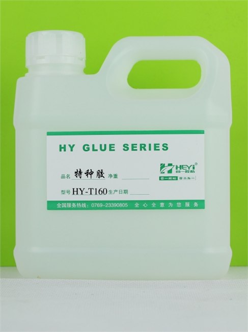供应PE粘PVC胶水，PVC粘PVC胶水