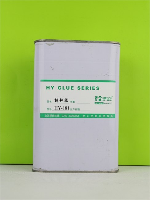 供应东莞合一胶粘PU胶水PU粘合剂