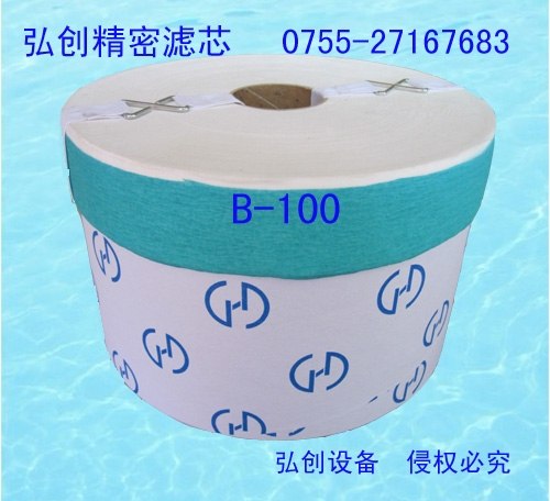 滤芯纸,液压油过滤芯纸,油宝滤芯