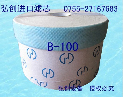 供应B-100滤芯纸,液压油过滤芯纸,精密滤芯 进口滤芯