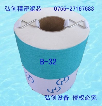 供应精密滤芯，B-32注塑机过滤器滤芯