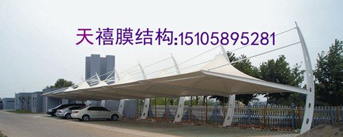 供应浙江新型汽车遮阳棚