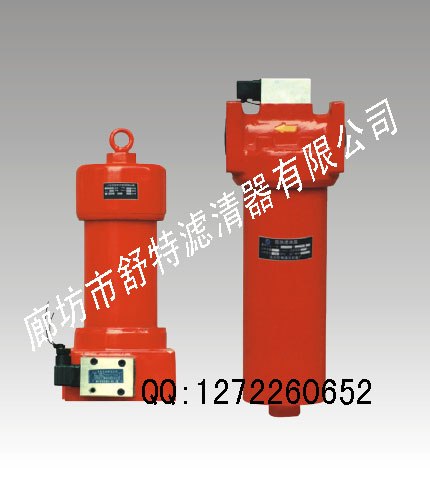 供应贺德克过滤器 贺德克滤芯 液压油滤芯 