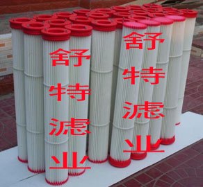 供应除尘滤芯 除尘滤筒 工业除尘滤芯 仓顶除尘器