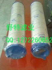 供应颇尔滤芯UE319AS40H