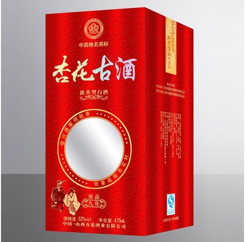 供应杏花古酒代理|杏花古酒招商代理【达昌】