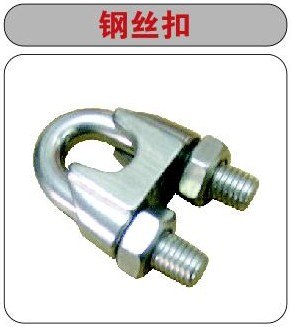 供应钢丝扣市场山东金铭达